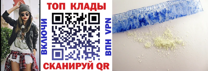 Какие есть наркотики Ишим ГАШИШ  Alpha-PVP  Меф  Кокаин 