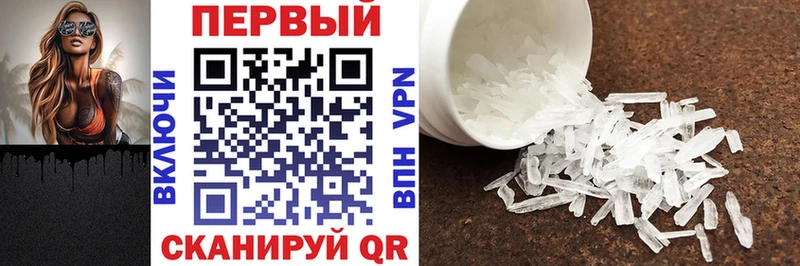 Amphetamine 98%  Ишим 
