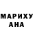 БУТИРАТ жидкий экстази Varya Boika