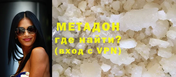 эйфоретик Алзамай