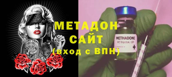наркотики Алексин