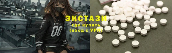 наркотики Алексин
