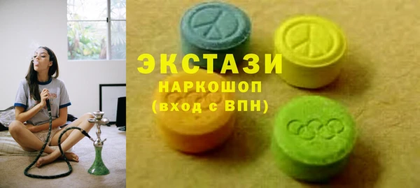 2c-b Алексеевка