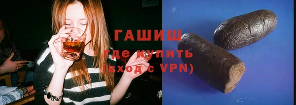 наркотики Алексин