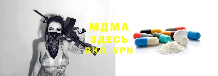 наркотики Алексин