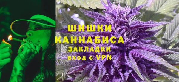 Альфа ПВП Слюдянка