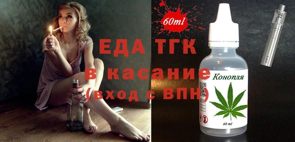 наркотики Алексин