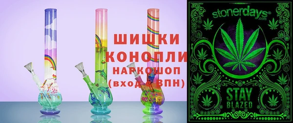 наркотики Алексин