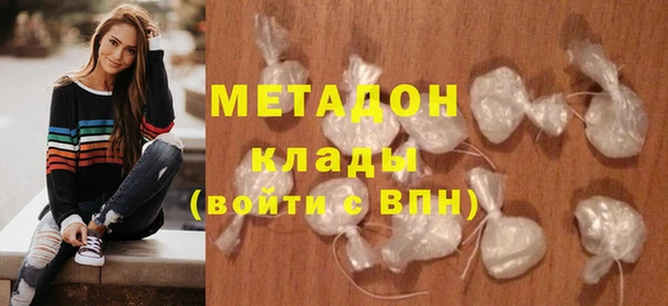 2c-b Алексеевка