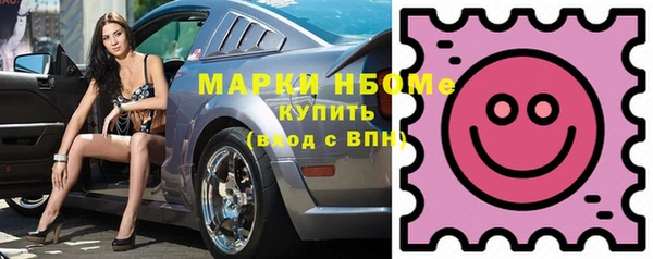 эйфоретик Алзамай