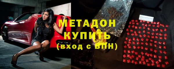 2c-b Алексеевка