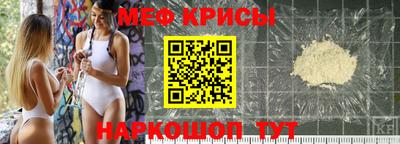 МДМА Малоярославец