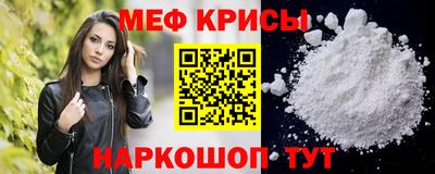 метадон Малгобек
