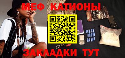 МДМА Малоярославец