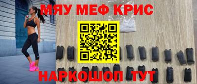 метадон Малгобек