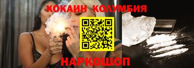 метадон Малгобек