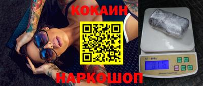 метадон Малгобек