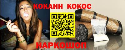 тгк Мариинск