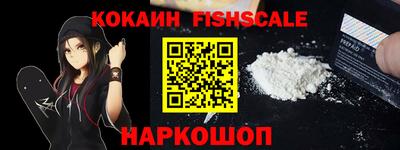 тгк Мариинск