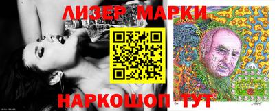 метадон Малгобек