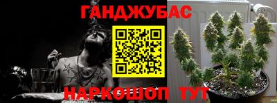 МДМА Малоярославец
