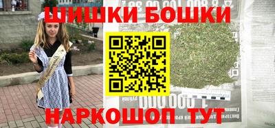 метадон Малгобек