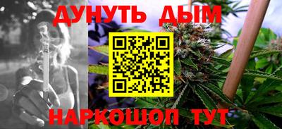 тгк Мариинск
