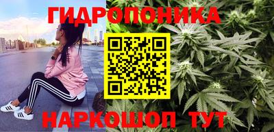 метадон Малгобек