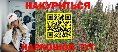 тгк Мариинск