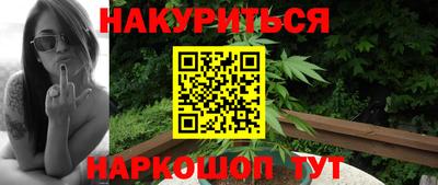 МДМА Малоярославец