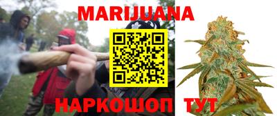 тгк Мариинск