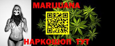 метадон Малгобек