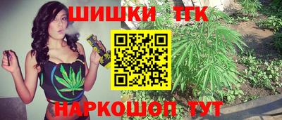 МДМА Малоярославец