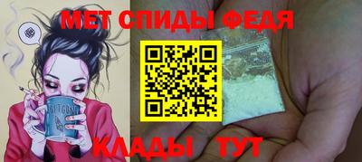 МДМА Малоярославец