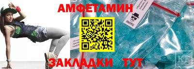 тгк Мариинск