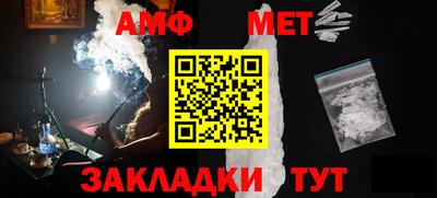 метадон Малгобек