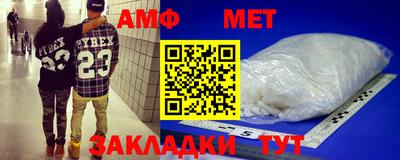 тгк Мариинск