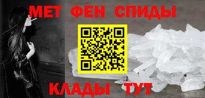 тгк Мариинск