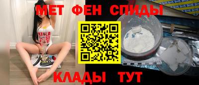 МДМА Малоярославец