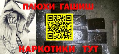 тгк Мариинск