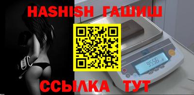 тгк Мариинск