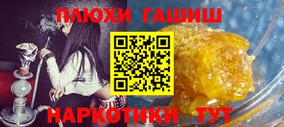 метадон Малгобек