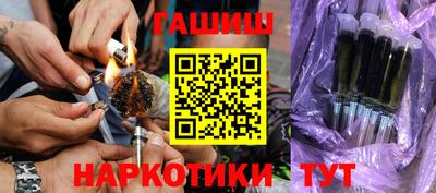 метадон Малгобек