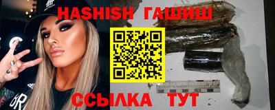МДМА Малоярославец