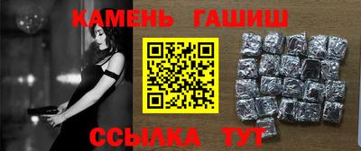 метадон Малгобек
