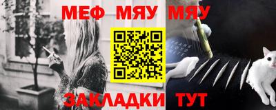 метадон Малгобек