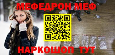 метадон Малгобек