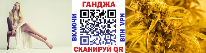 закладки  Ишим  Каннабис SATIVA & INDICA 